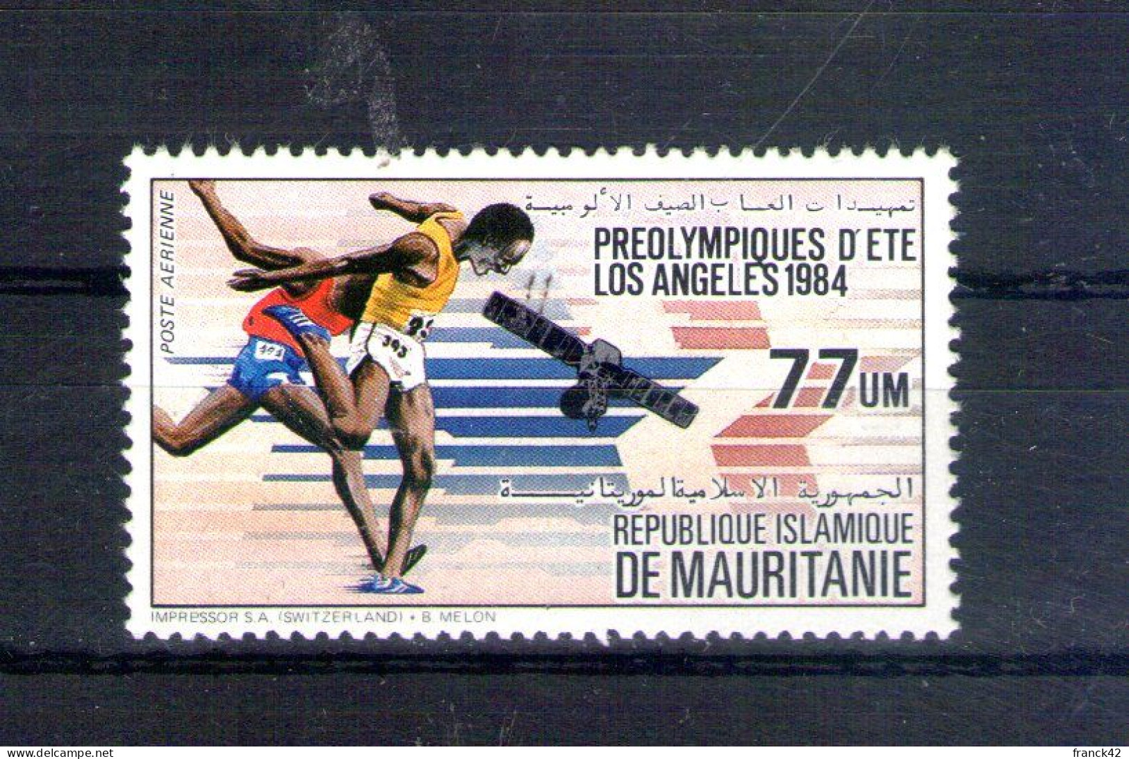 Mauritanie. Poste Aérienne. Préolympique D'été Los Angeles 1984 - Mauritanie (1960-...)