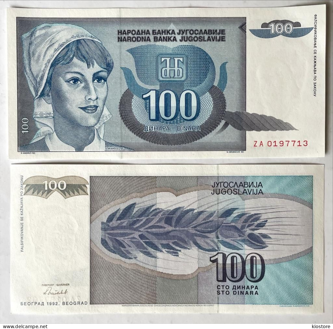 Yugoslavia 100 Dinara 1992 Prefix ZA Replacement UNC - Yougoslavie