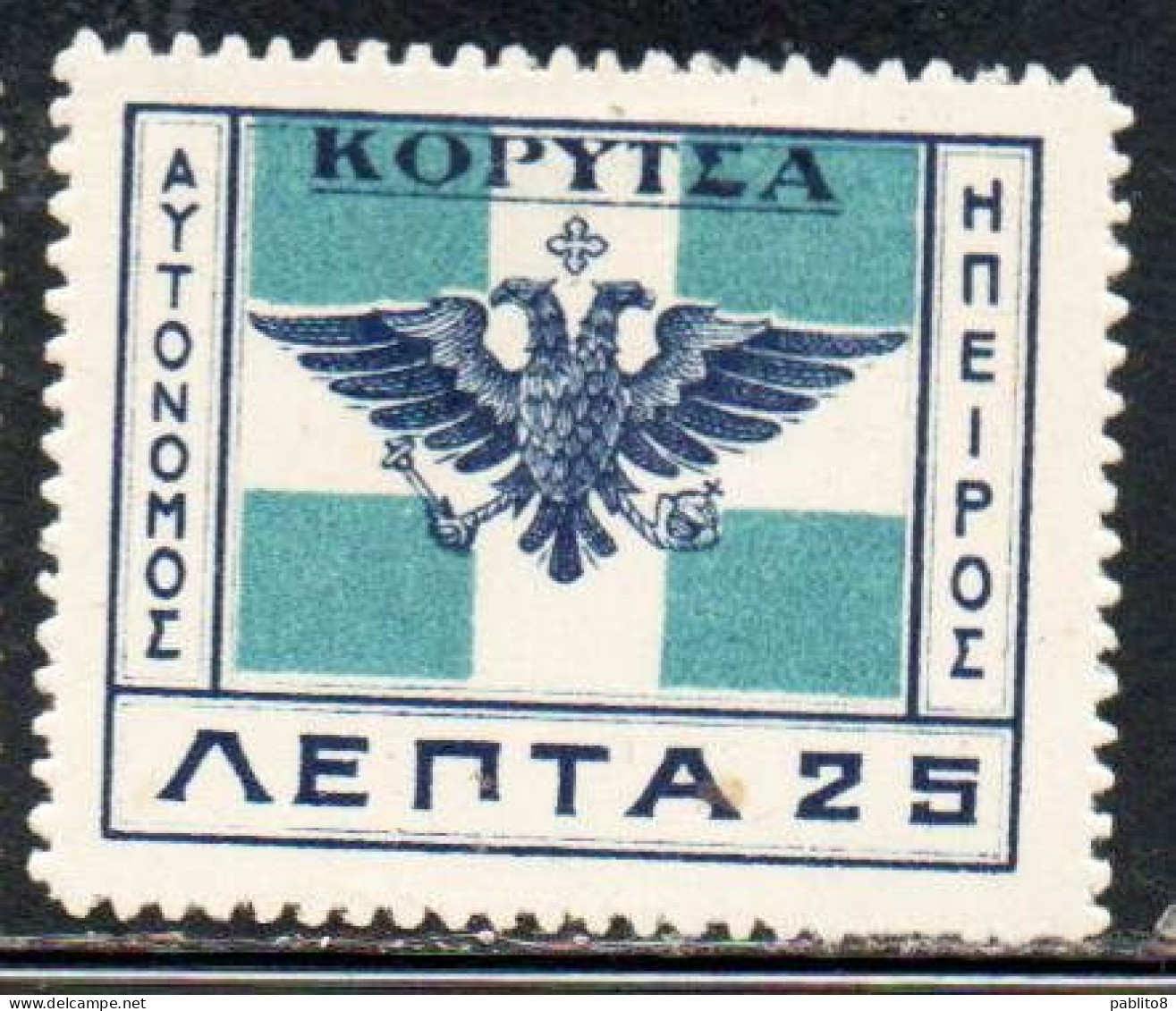 GREECE GRECIA HELLAS EPIRUS EPIRO 1914 KORITSA ISSUE ARMS FLAG 25L MH - Epirus & Albania