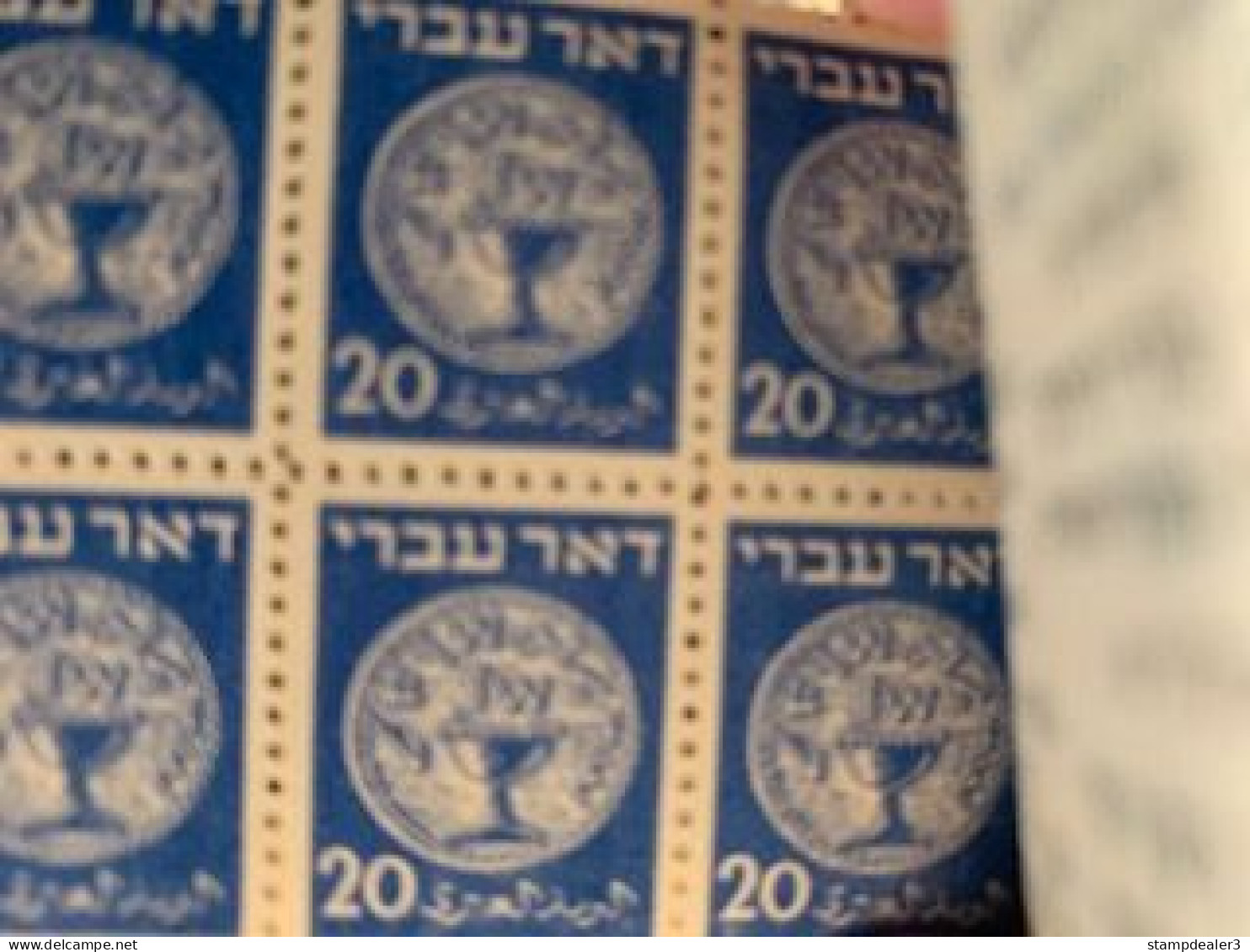 Israel Markenheft Nr. 3 Komplett Postfrisch - Altri & Non Classificati