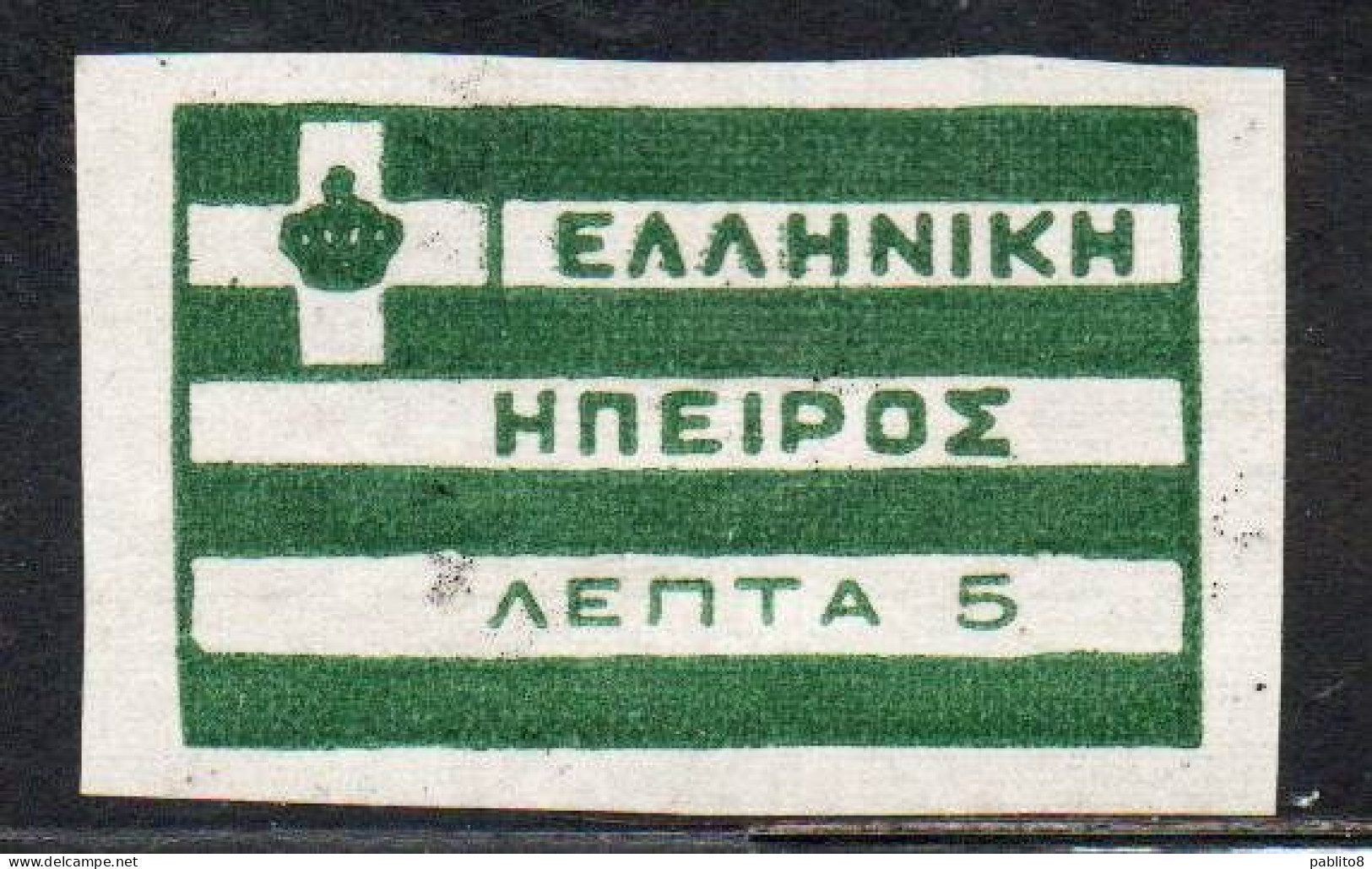 GREECE GRECIA HELLAS EPIRUS EPIRO 1914 FLAG LOCAL ISSUE 5L MNH - Nordepirus