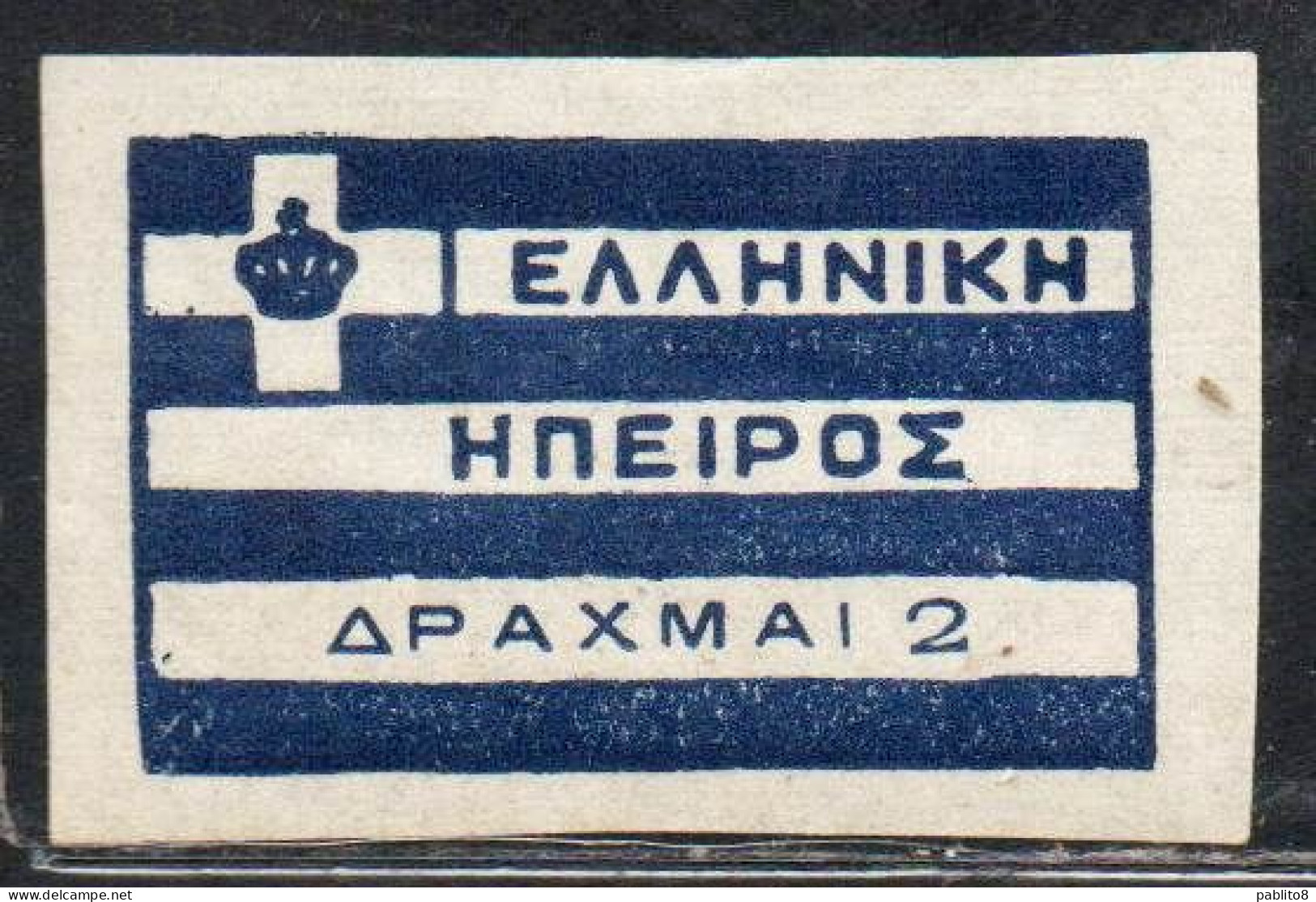 GREECE GRECIA HELLAS EPIRUS EPIRO 1914 FLAG LOCAL ISSUE 2d MNH - Epirus & Albanie