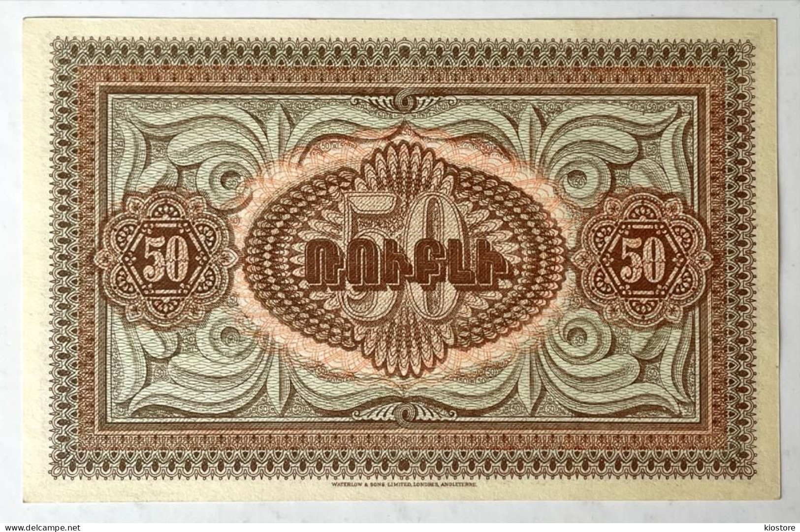 Armenia 50 Rubles 1919 UNC - Armenië