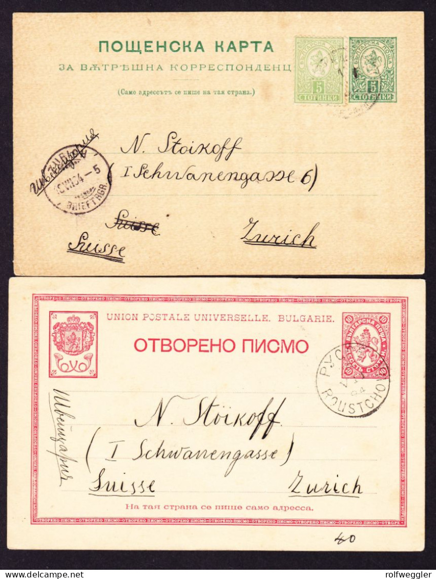 1894 2 GZ Karten Nach Zürich Gelaufen. - Cartes Postales