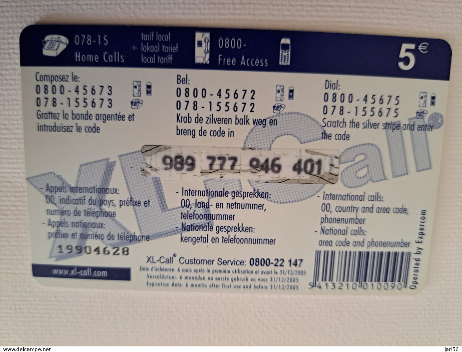 BELGIUM PHONECARDS   € 5,- + 20% GRATIS  /GIRAFFE / XL -CALL/ PREPAID CARD    ** 13452 ** - Sans Puce