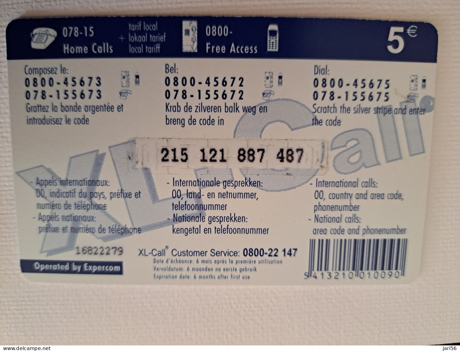 BELGIUM PHONECARDS   € 5,- MERY CHRSTMAS  /GIRAFFE / XL -CALL/ PREPAID CARD    ** 13453 ** - Sans Puce