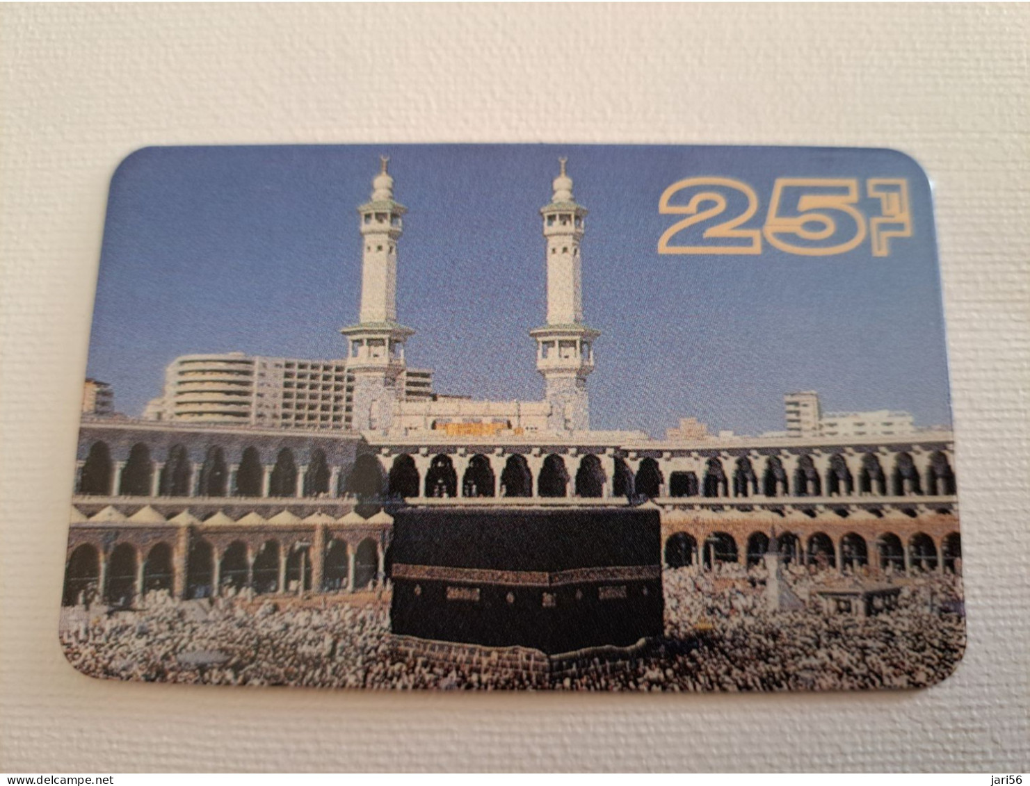 NETHERLANDS /  PREPAID / HFL 25,- MOSQUE/ THE HATCH / OLDER CARD /TRIANGLE / USED  ** 13460** - Privé