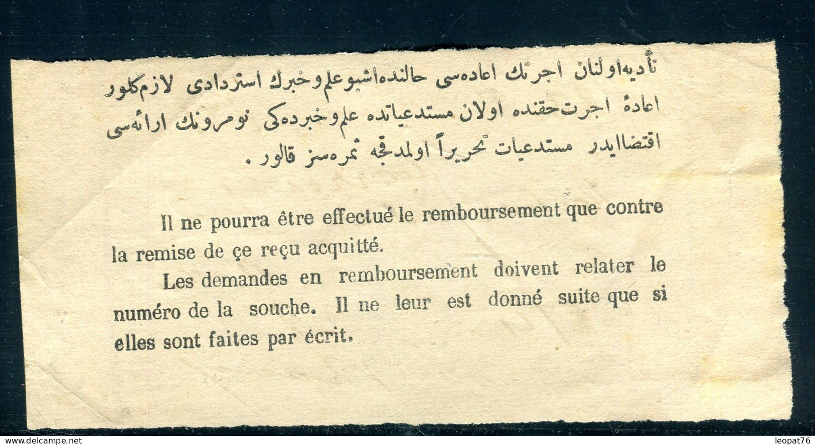 Turquie - Récépissé De Télégramme En 1908 - M 111 - Lettres & Documents
