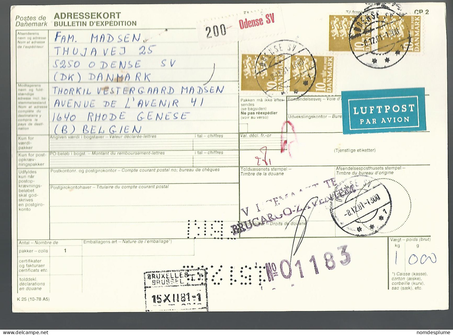 58447) Denmark Addressekort Bulletin D'Expedition 1981 Postmark Cancel Air Mail - Covers & Documents
