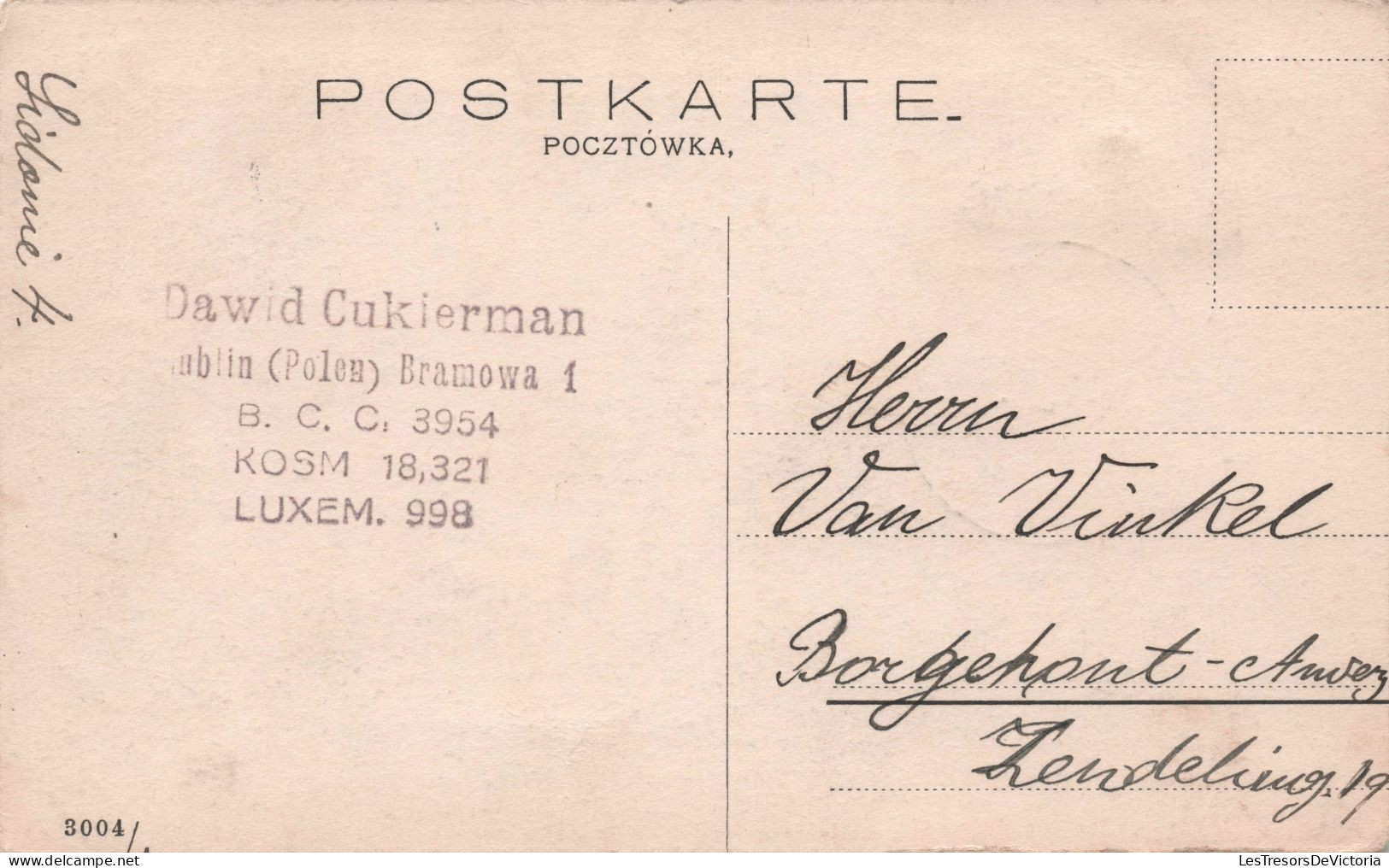 POLOGNE - Nowy Swiat - Neu Welt - Lublin - Carte Postale Ancienne - Pologne