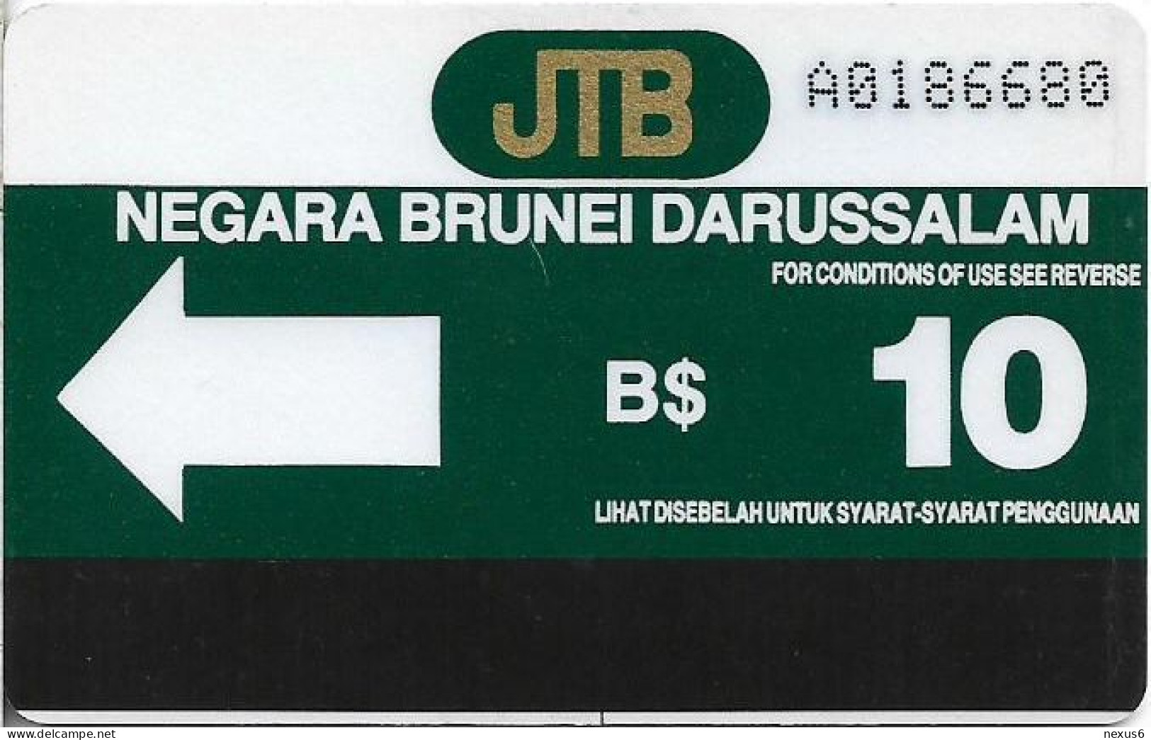 Brunei - JTB - Autelca - Definitive (Cn. A+7 Digits), 1988, 10B$, Used - Brunei