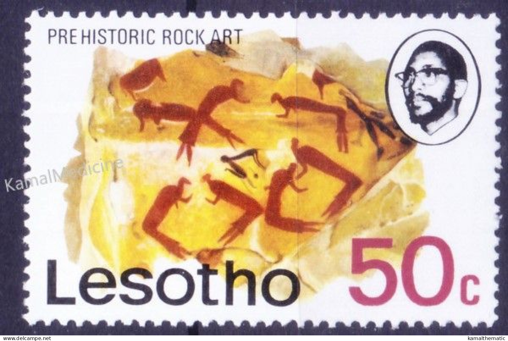 Lesotho 1976 MNH, Pre-historic Rock Painting, Rock Art And Cave Paintings - Gravures