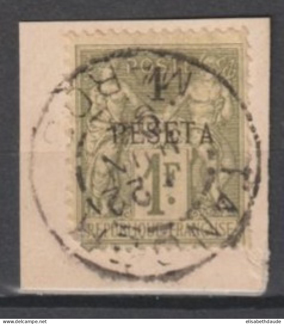 MAROC BUREAU FRANCAIS - 1891 - YVERT N°7 OBLITERE TANGER SUR FRAGMENT ! - COTE = 100++ EUR - Oblitérés