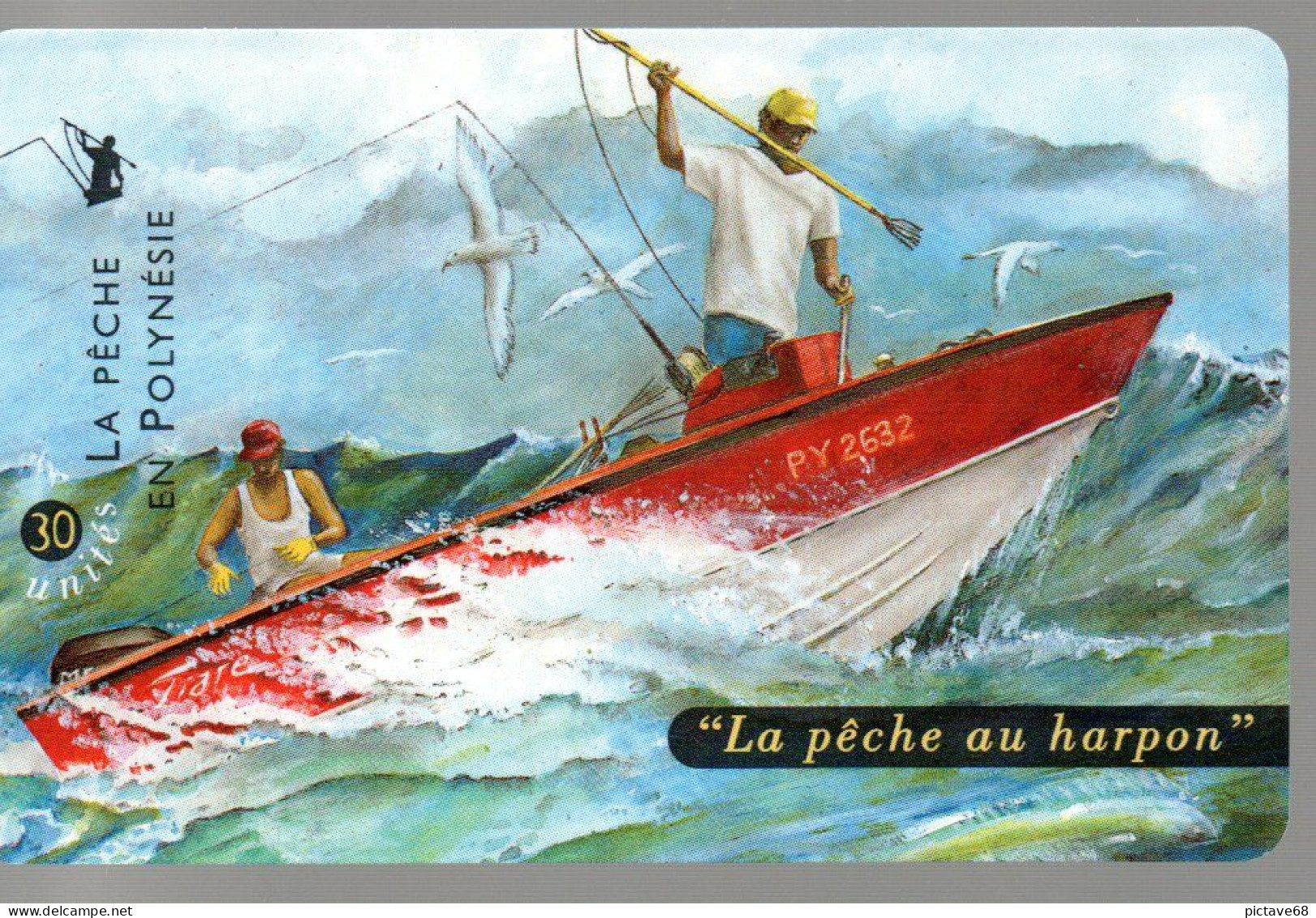 TELECARTE POLYNESIE / LA PËCHE EN POLYNESIE- LA PÊCHE AU HARPON - French Polynesia