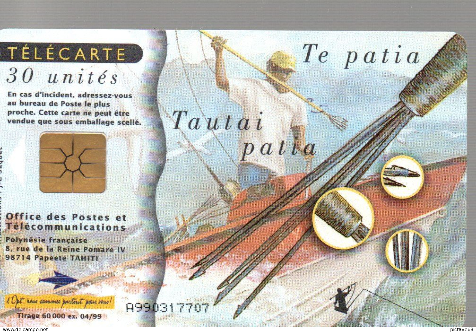 TELECARTE POLYNESIE / LA PËCHE EN POLYNESIE- LA PÊCHE AU HARPON - Polinesia Francesa