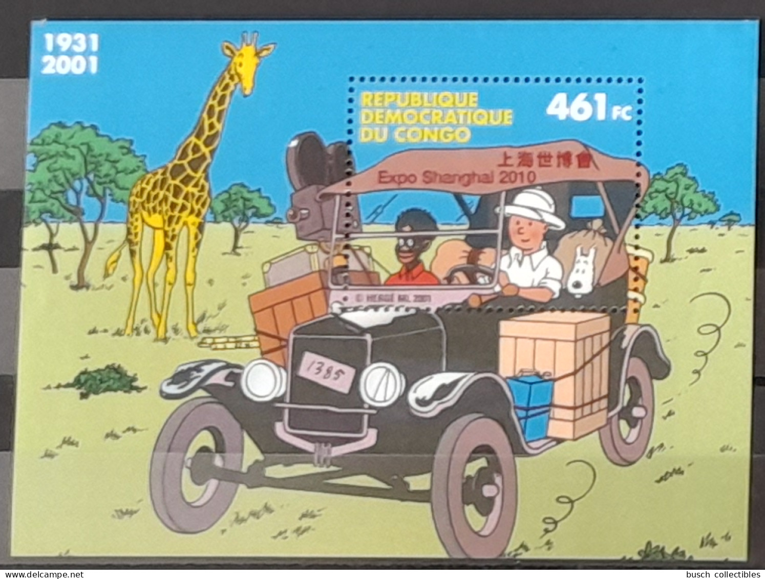 Congo Kinshasa 2010 Mi. Bl. ? Surcharge Overprint Tintin Joint Issue émission Commune Girafe Giraffe Expo Shanghai - Ongebruikt
