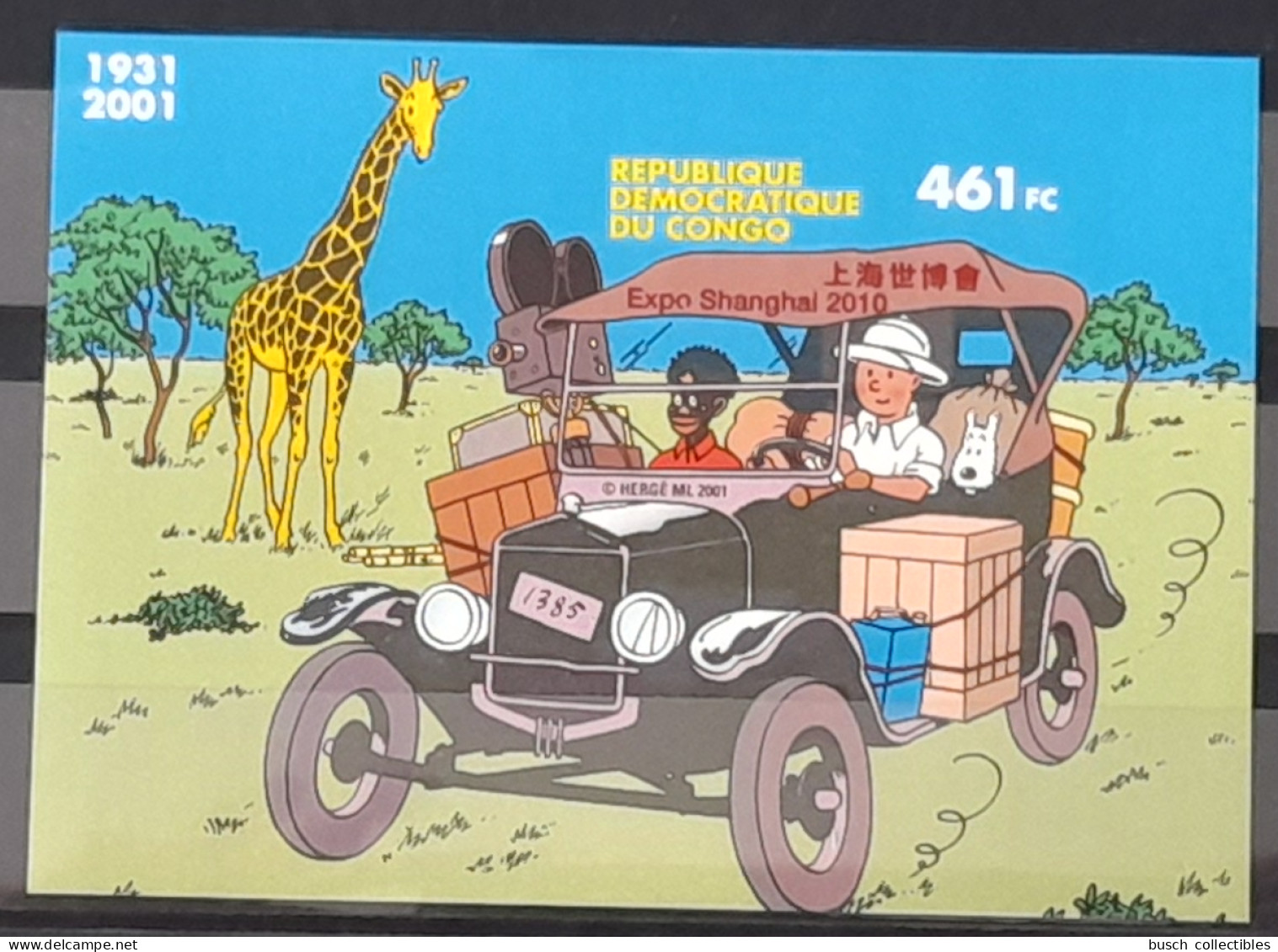 Congo Kinshasa 2010 Mi. Bl. ? ND IMPERF Surcharge Overprint Tintin Joint Issue émission Commune Girafe Expo Shanghai - Emissioni Congiunte