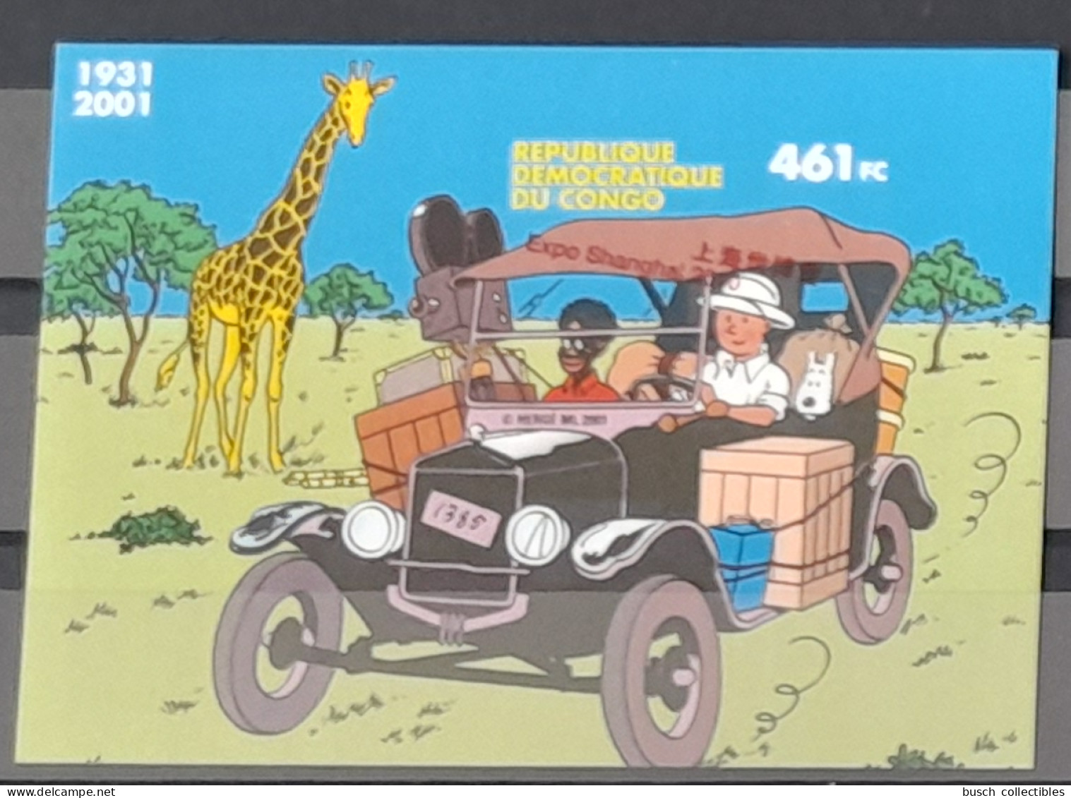 Congo Kinshasa 2010 Mi. Bl. ? ND IMPERF VARIETE SURCHARGE OBLIQUE Overprint Tintin Joint Issue Girafe Expo Shanghai - Gemeinschaftsausgaben
