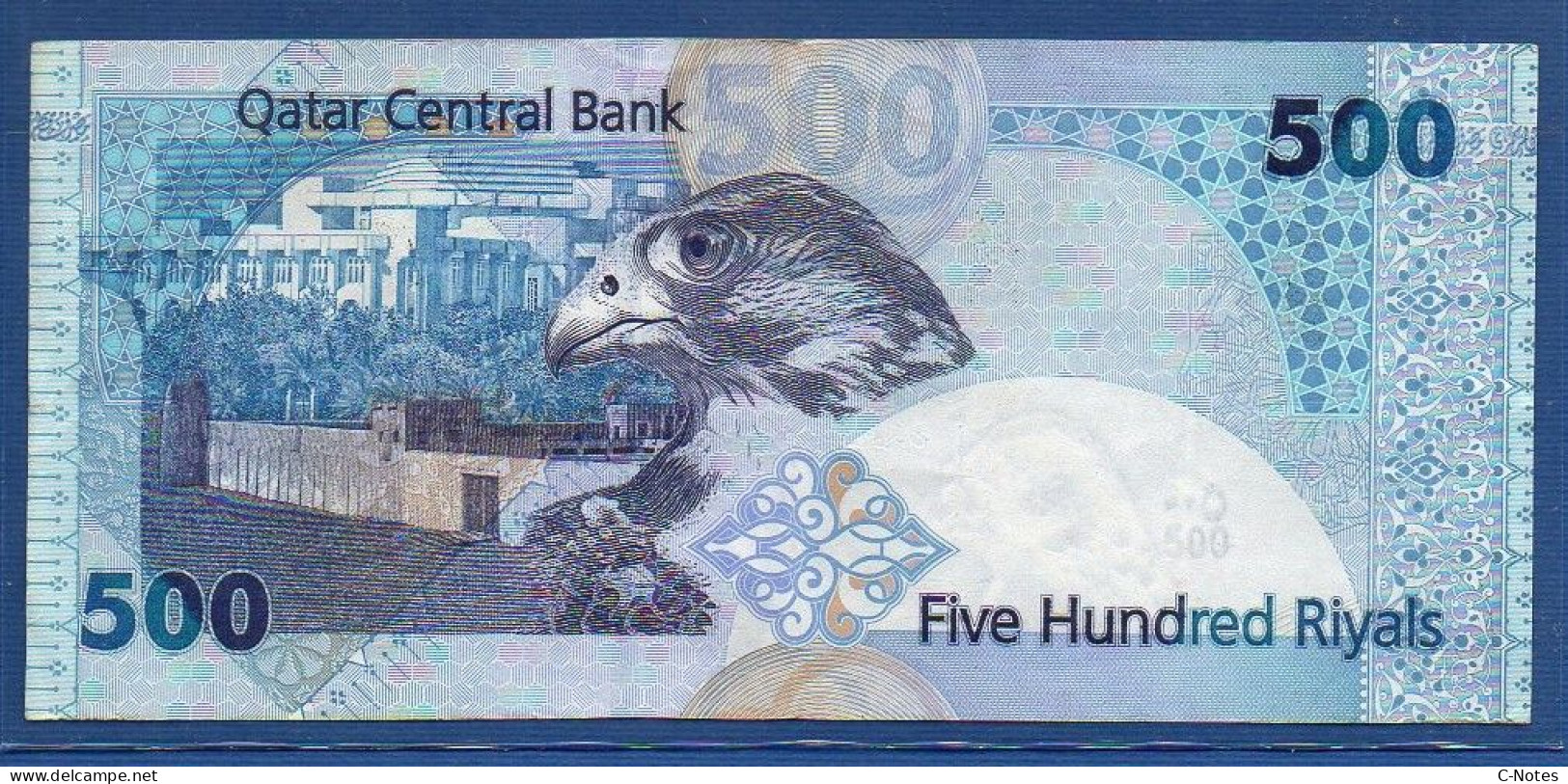 QATAR - P.25 – 500 RIALS ND (2003) - Circulated VF/XF - Serie See Photos - Qatar