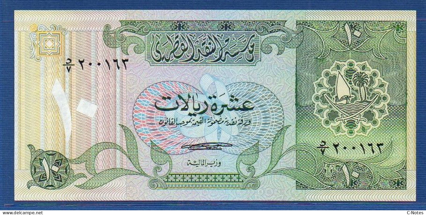 QATAR - P. 9 – 10 RIALS ND (1980'S) UNC, Serie See Photos - Qatar