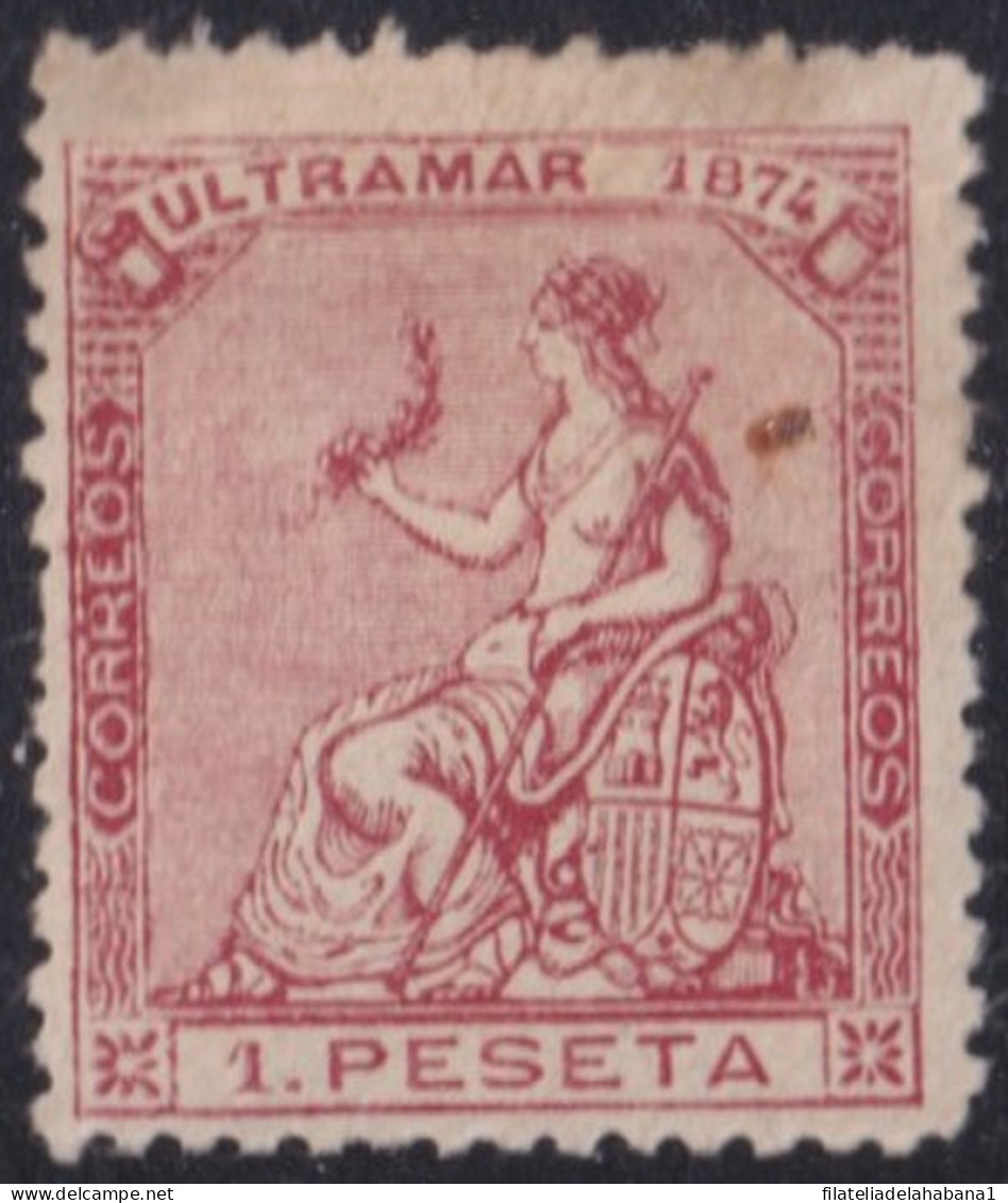 1874-112 CUBA SPAIN 1874 1 Pta NO GUM.  - Prephilately