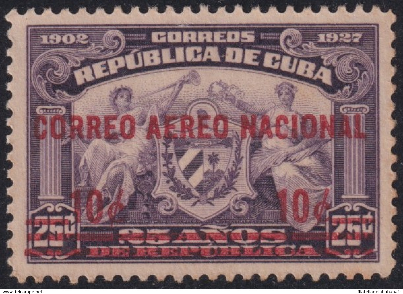 1930-103 CUBA REPUBLICA 1930 AIR MAIL SEVICE OVERPRINT. NO GUM. - Ongebruikt