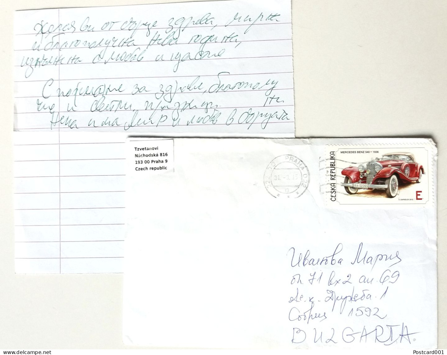 #88  Traveled Envelope And  Letter Ceska-Bulgaria 2015 Cyrillic Manuscript - Stamp International Mail - Briefe U. Dokumente