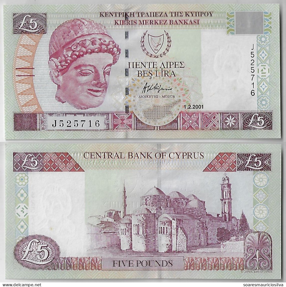 Banknote Cyprus 5 Pounds 2001 Pick-61a Peristerona Church And Turkish Mosque uncirculated (catalog US$70) - Chypre