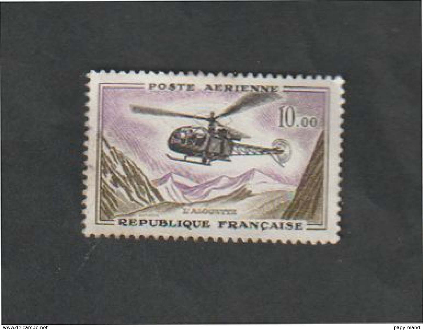Poste Aérienne - N° 41 -    Prototypes - Hélicoptère - Alouette  - 1960- 64  -  Oblitéré - 1927-1959 Neufs