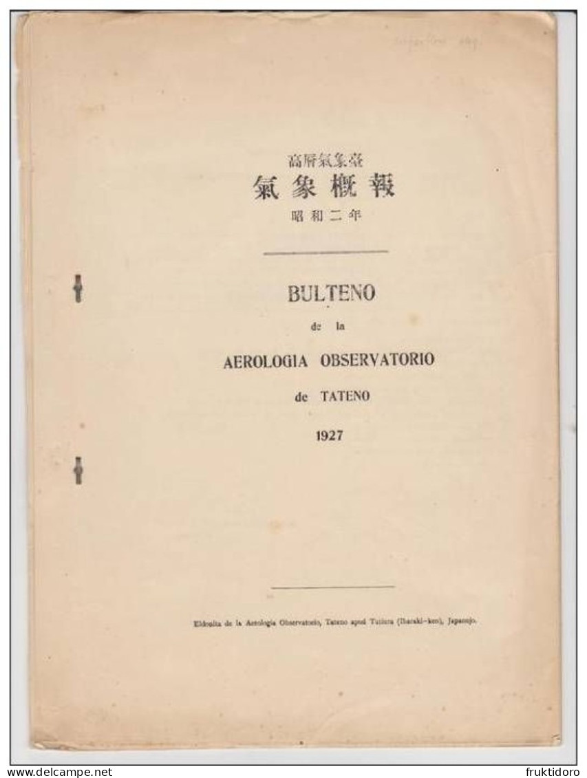 Magazine Esperanto Bulteno De La Aerologia Observatorio De Tateno (Japanio) 1927 - Cómics & Mangas (otros Lenguas)