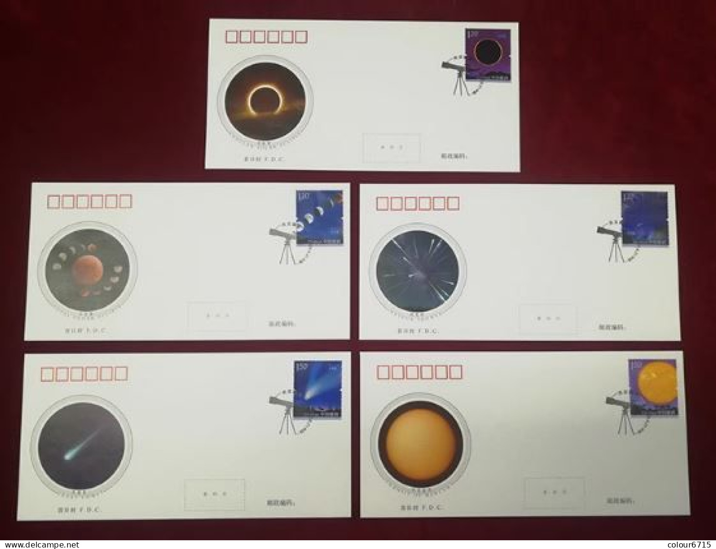 China FDC/2020-15 Astronomical Phenomena 5v MNH - 2020-…