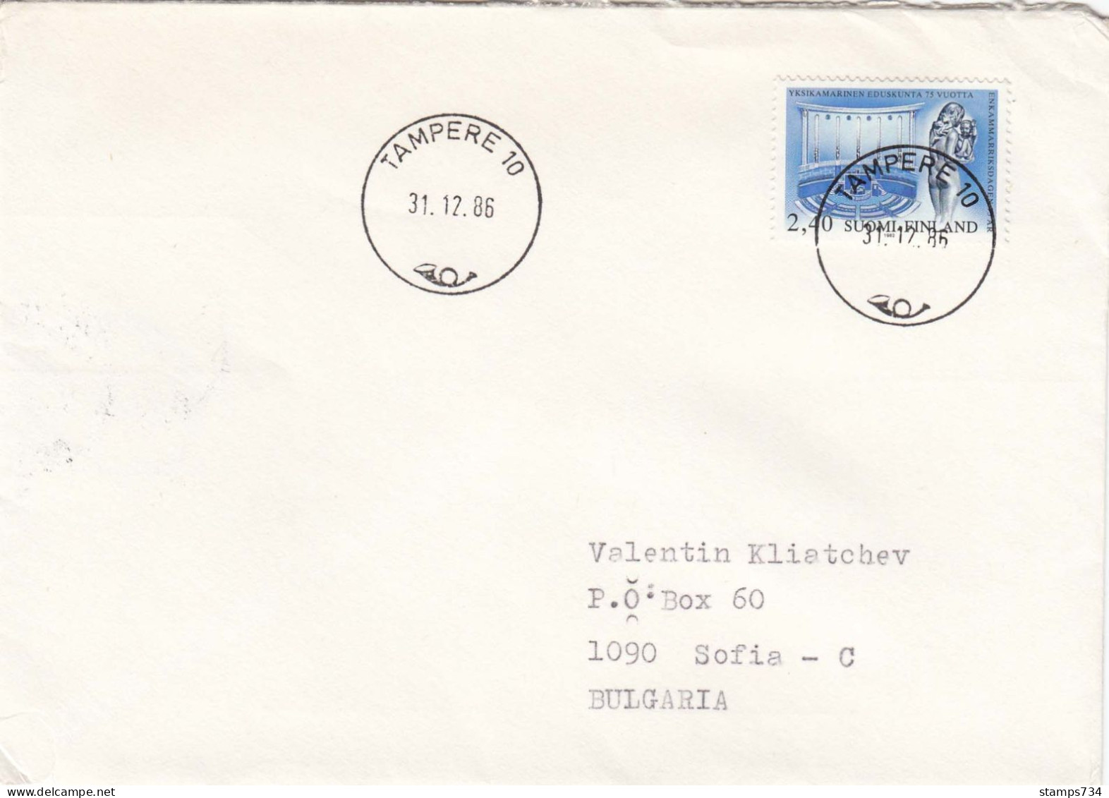 Finland - 052/1986 Letter Ordinary From Tampere To Sofia(Bulgaria), Single Franked - Lettres & Documents