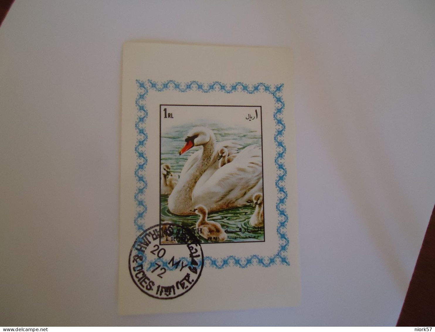 SHARJAH USED  IMPERFORATE SHEET  STAMPS BIRD BIRDS  SWANS - Cigni