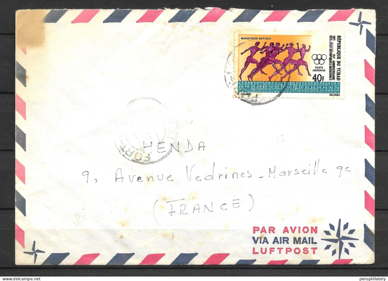 Chad Cover With Olympic Stamp Sent To France - Tchad (1960-...)