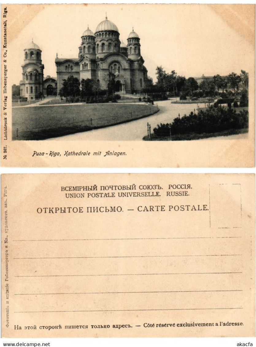 CPA AK RIGA Kathedrale Mit Anlagen. LATVIA (402262) - Lettonie