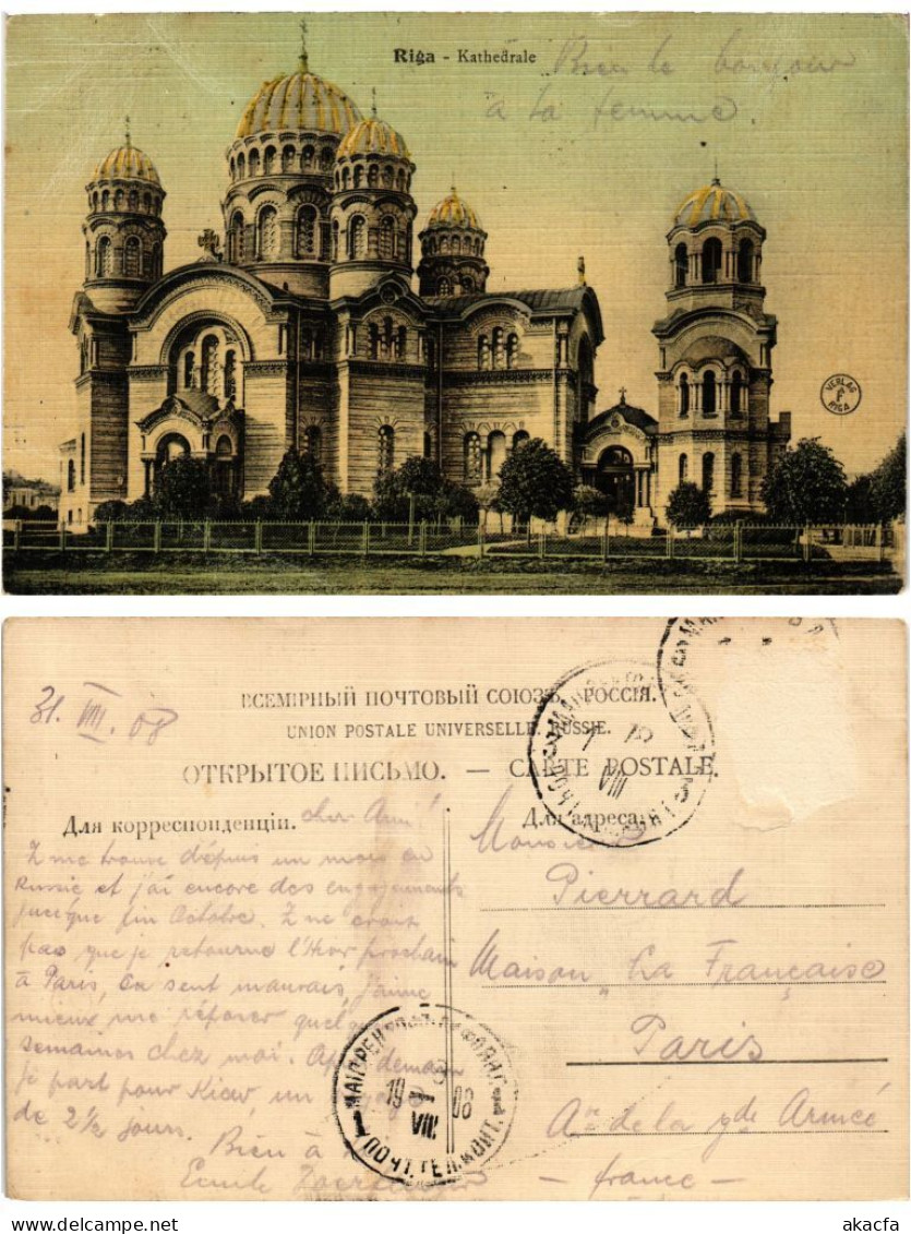 CPA AK RIGA Kathedrale LATVIA (402228) - Lettonie