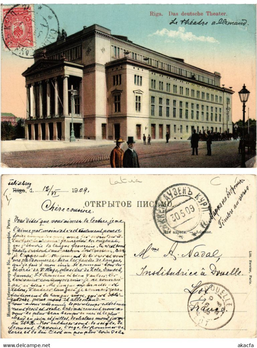 CPA AK RIGA Das Deutsche Theater. LATVIA (402224) - Lettonie