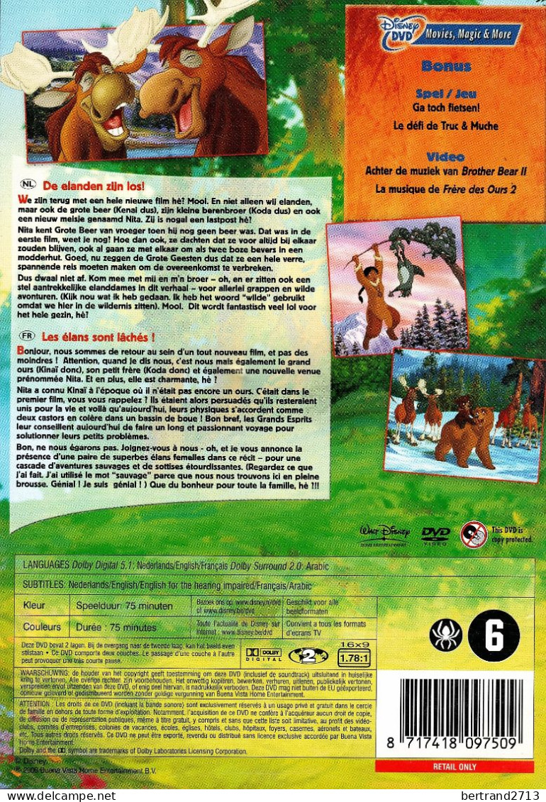 Brother Bear 2 - Familiari