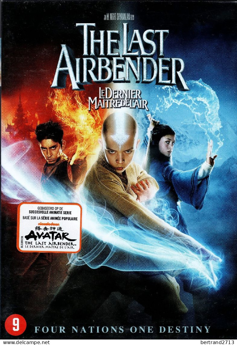 Avatar "The Last Airbender" - Familiari