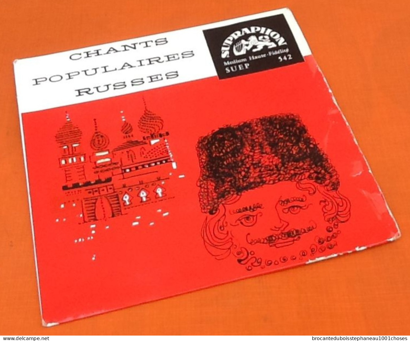 Vinyle 45 Tours Chants Populaires Russes Alexandrov Choeurs Et Danseurs De L' Armée Rouge - World Music