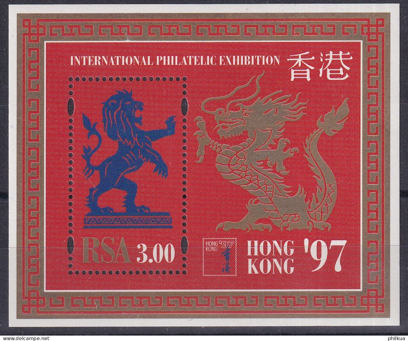 MiNr. Block 53 Südafrika Internationale Briefmarkenausstellung Hong Kong ’97 - Postfrisch/**/MNH  - Unused Stamps