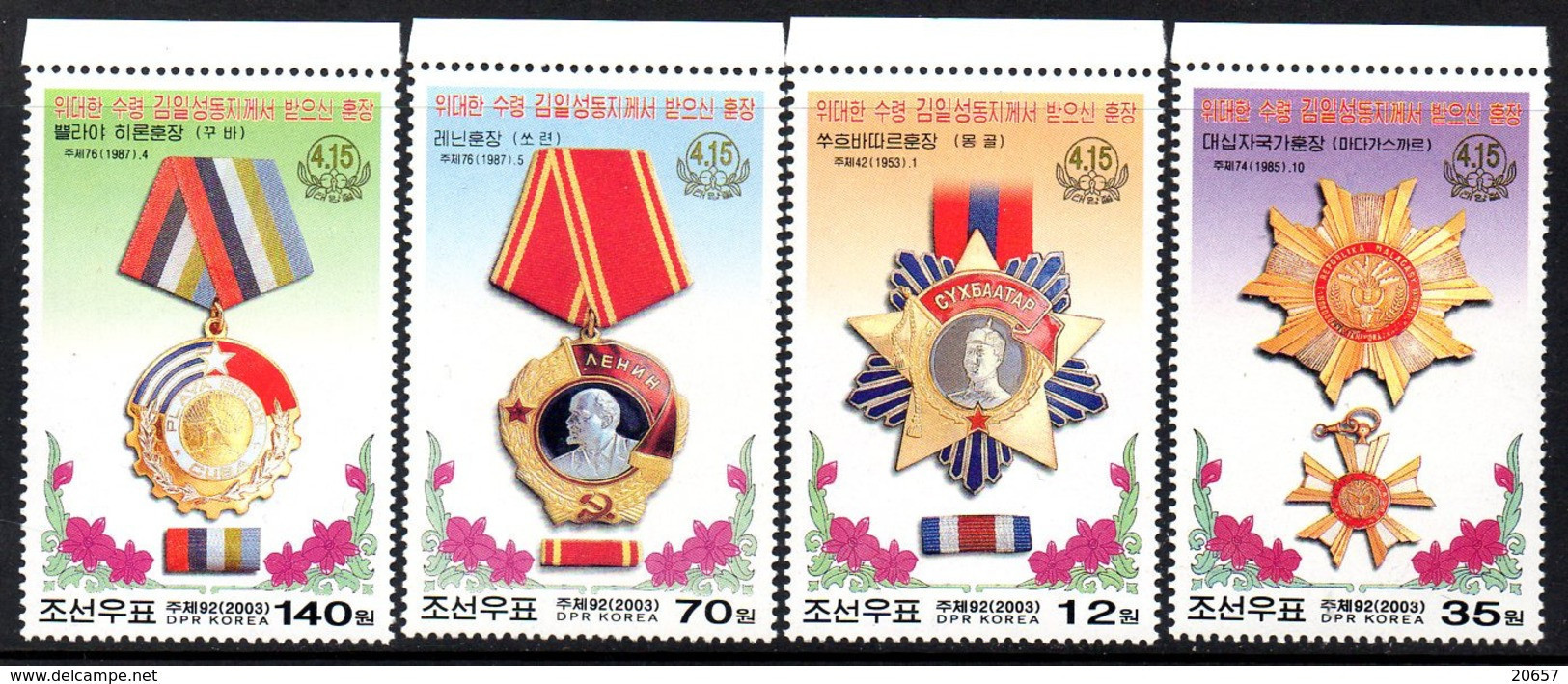 Corée Nord DPR Korea 3231/38 Armée, Drapeaux, Médailles, Lénine - Lénine
