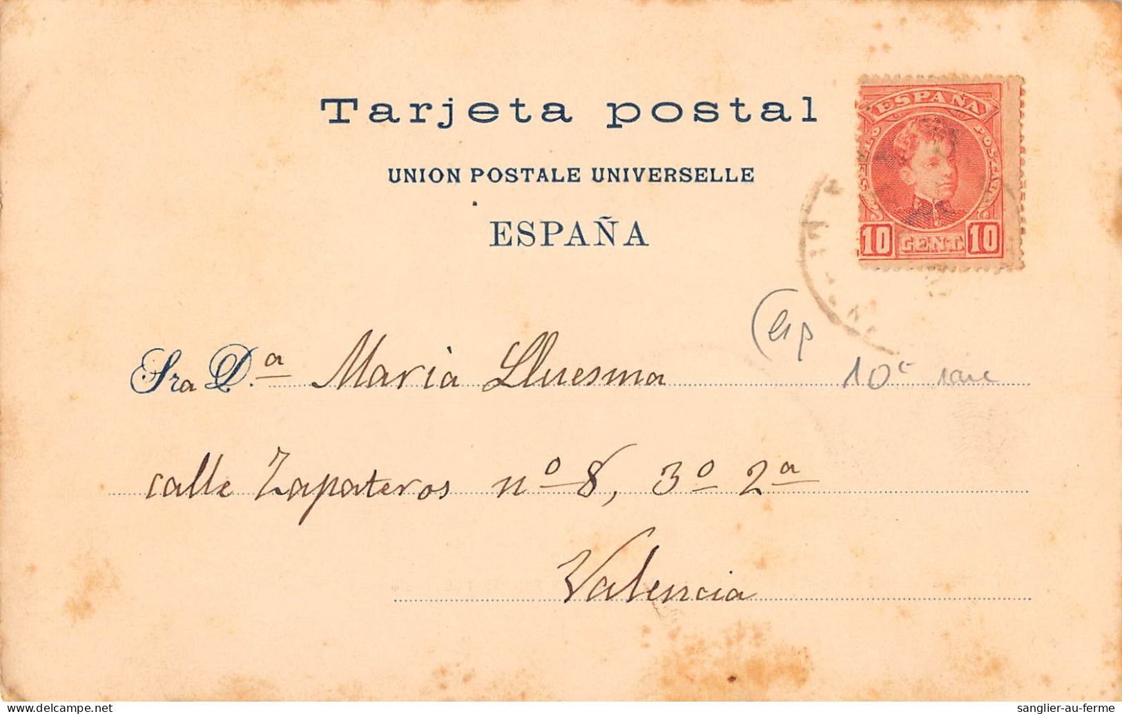 CPA ESPAGNE SANT HILARI SACALM PORTALADA DE LAS FONTS PICANTS / Cpa Rare - Altri & Non Classificati