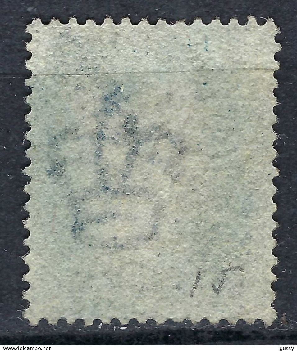GRANDE BRETAGNE Ca.1858-64:  Le Y&T 27 Pl.14 Obl. Londres-Centre "8", TTB - Used Stamps