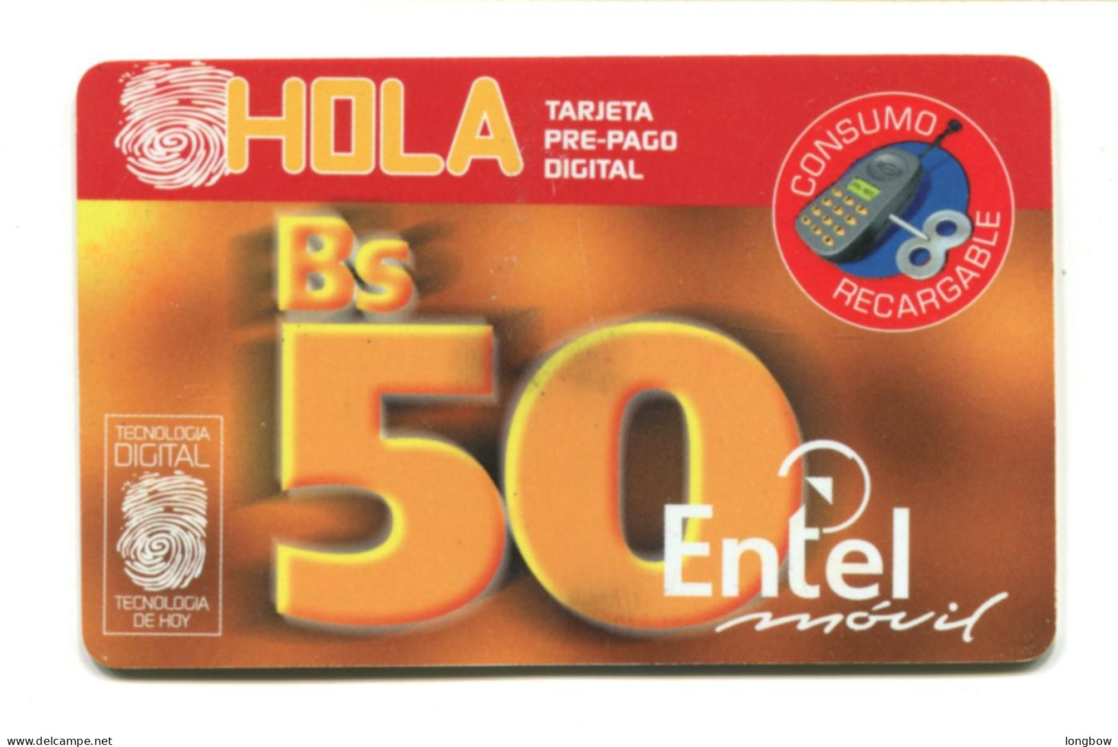 Bolivia Tarjeta Telefonica Entel - Bolivia