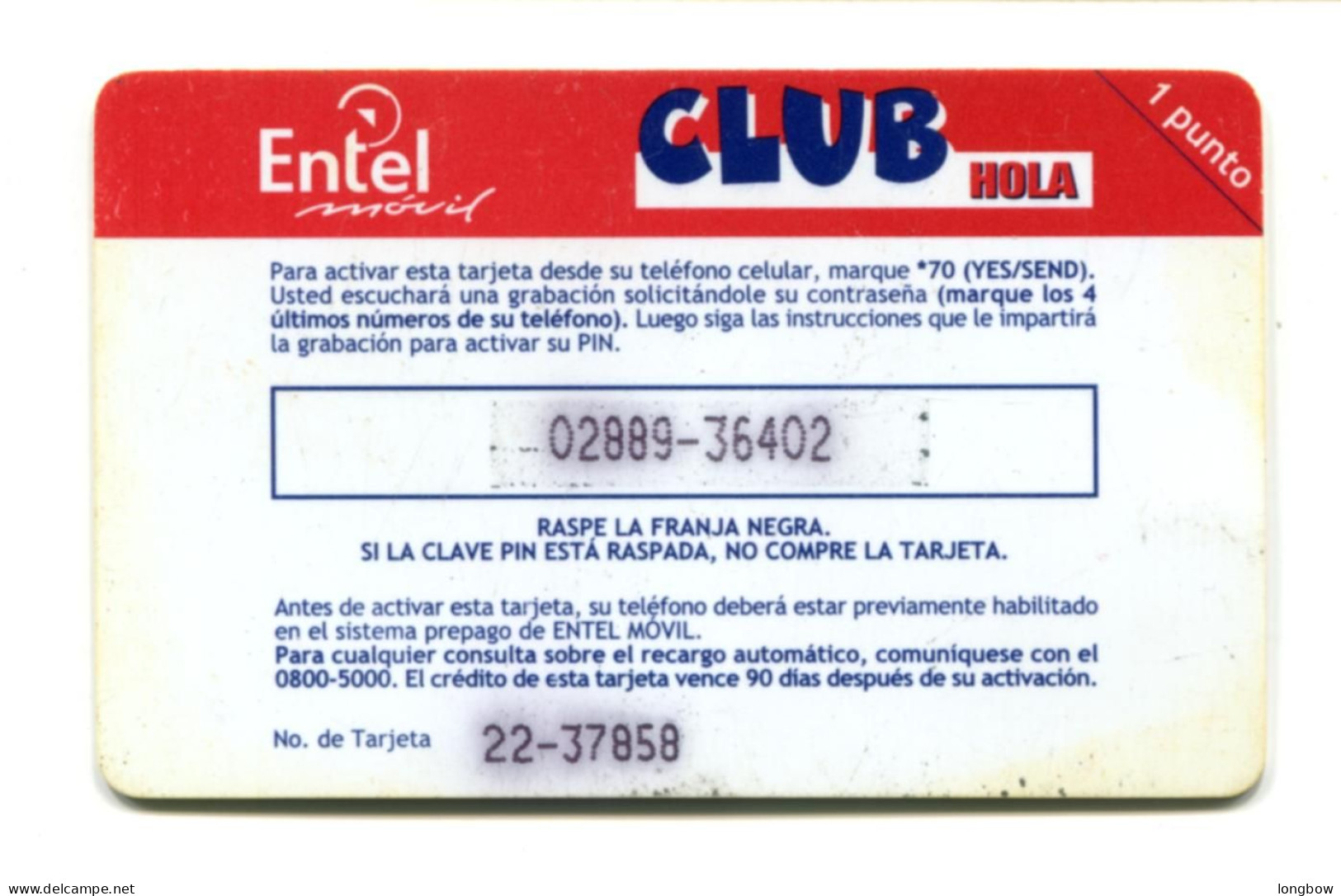 Bolivia Tarjeta Telefonica Entel - Bolivia