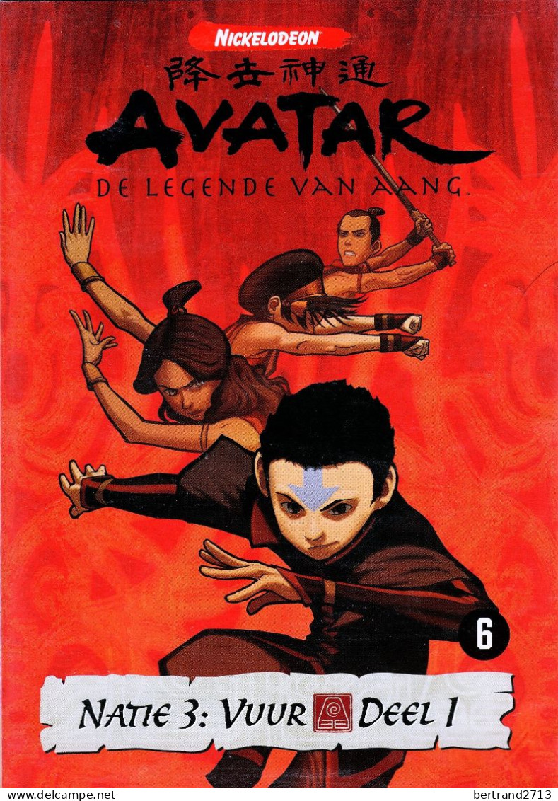 Avatar "De Legende Van Aang" Natie 3: Vuur  Deel 1 - Familiari