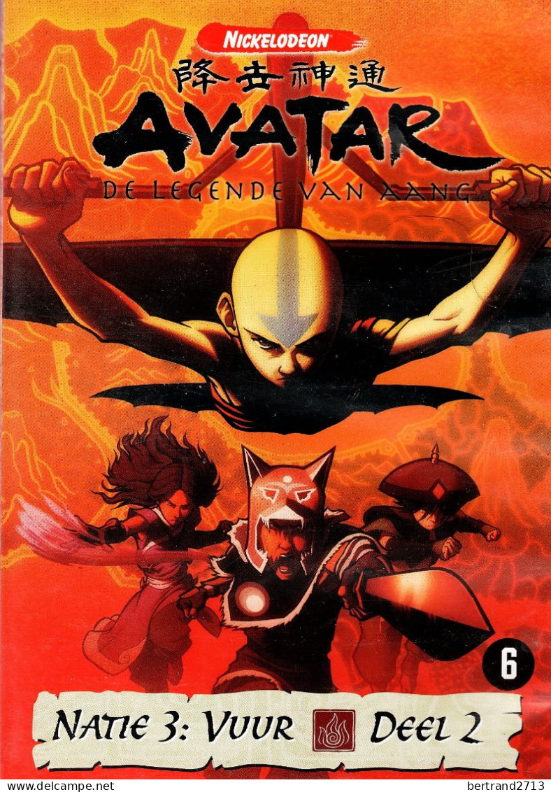 Avatar "De Legende Van Aang" Natie 3: Vuur  Deel 2 - Infantiles & Familial