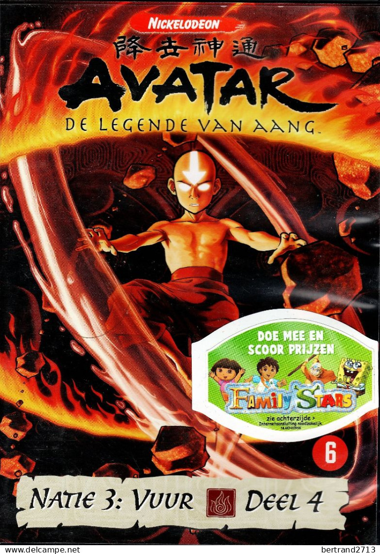 Avatar "De Legende Van Aang" Natie 3: Vuur  Deel 4 - Infantiles & Familial