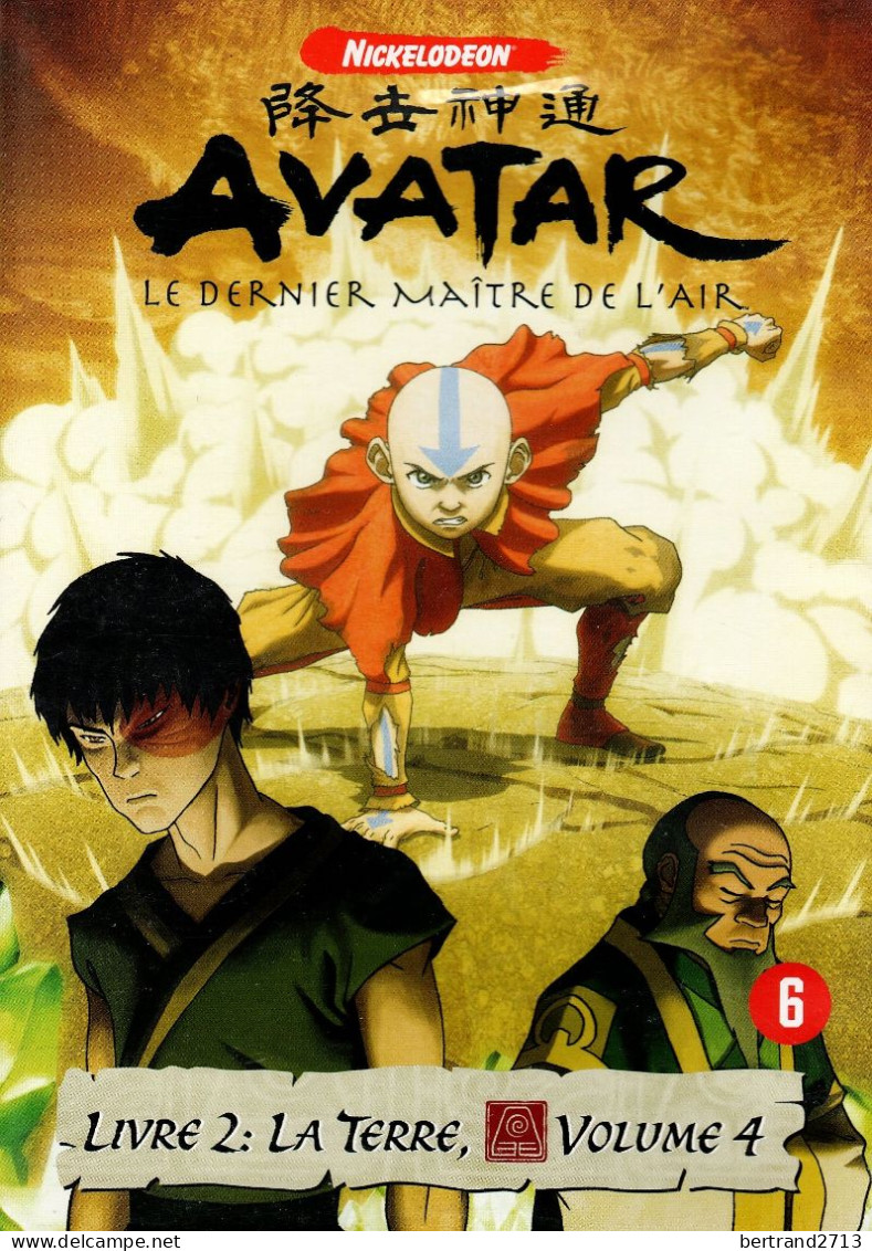 Avatar "Le Dernier Maître De L'air" Livre 2: La Terre  Volume 4 - Infantiles & Familial